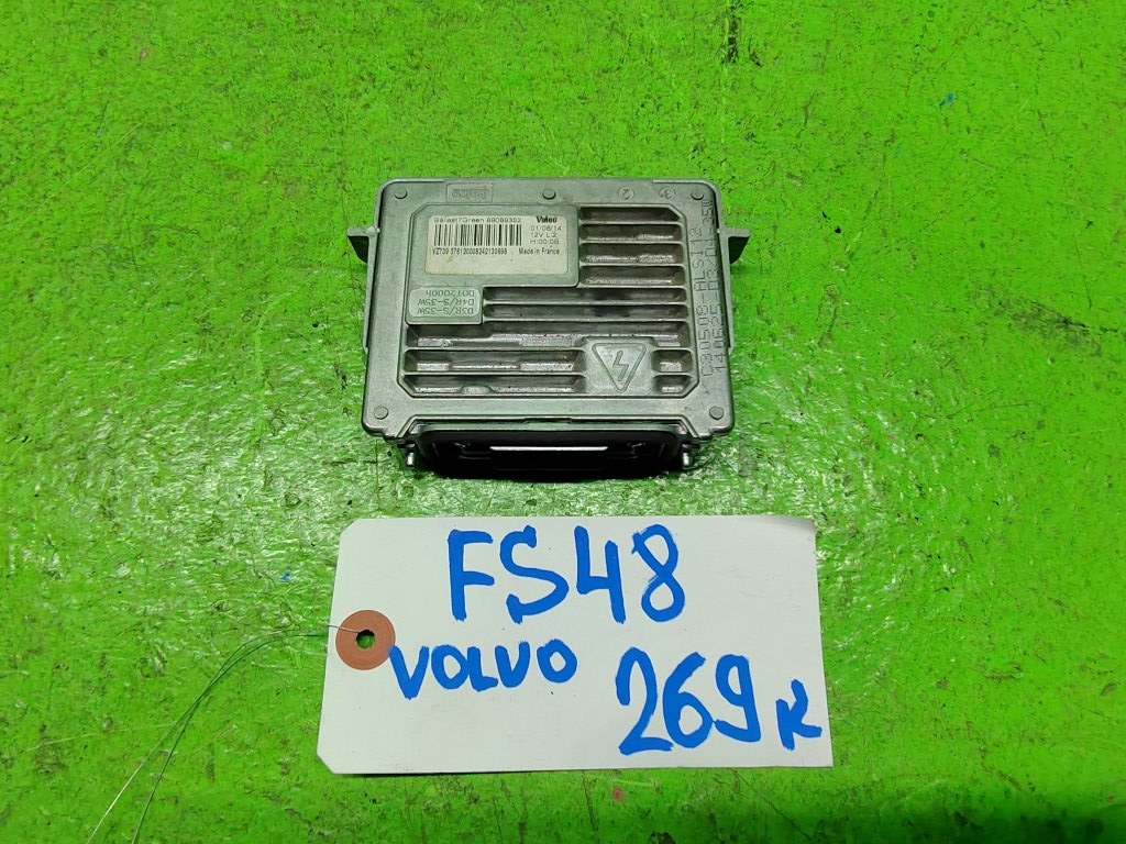 Блок ксенона VOLVO S60 FS48 (б/у)