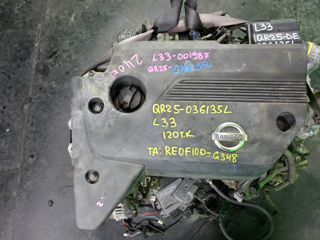 Двигатель NISSAN TEANA L33 QR25-DE (б/у)