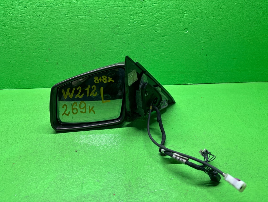Зеркало MERCEDES E-CLASS W212 переднее левое (б/у)