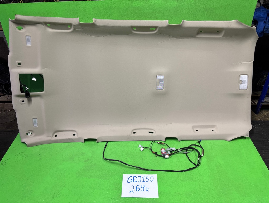 Обшивка потолка TOYOTA PRADO GDJ150 (б/у)