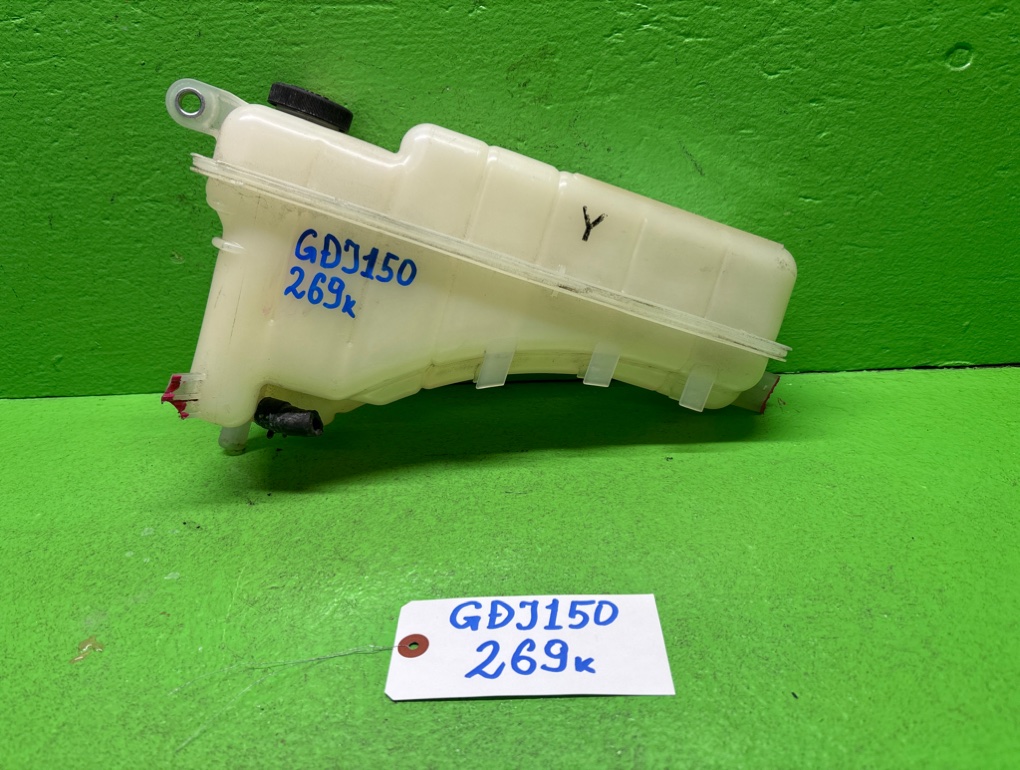 Бачок расширительный TOYOTA PRADO GDJ150 (б/у)