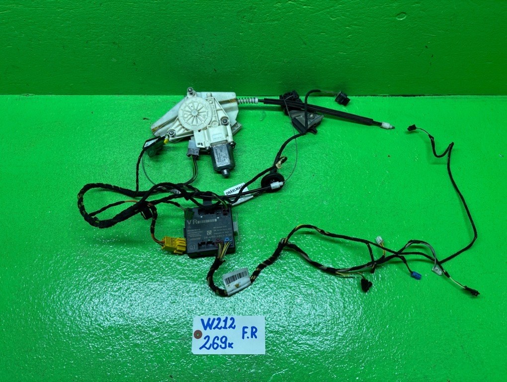 Стеклоподъемник MERCEDES E-CLASS W212 (б/у)