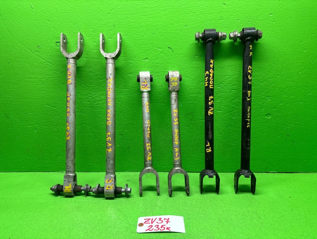 Тяга поперечная NISSAN SKYLINE ZV37 задняя (б/у)