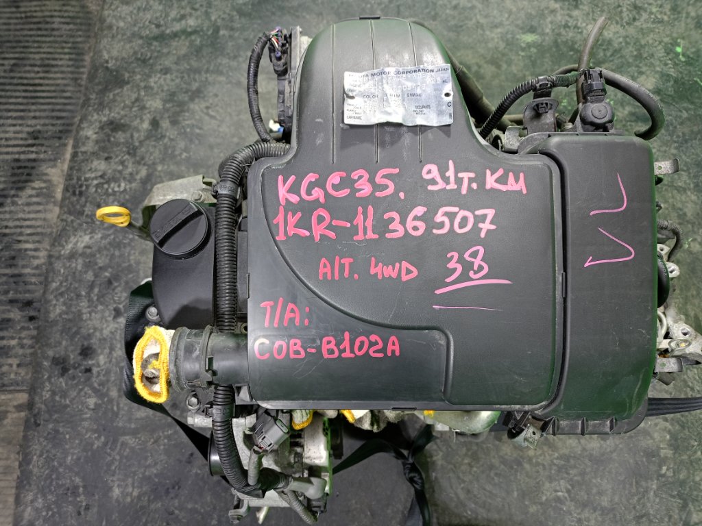 Двигатель TOYOTA PASSO KGC35 1KR-FE (б/у)