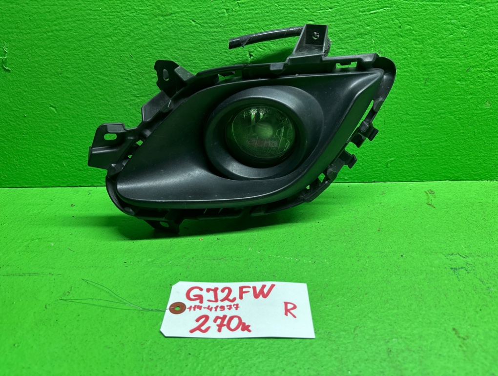 Туманка MAZDA ATENZA GJ2FW передняя правая (б/у)