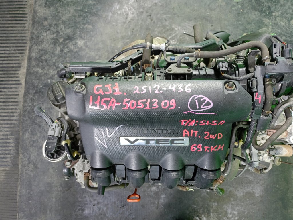 Двигатель HONDA AIRWAVE GJ1 L15A (б/у)