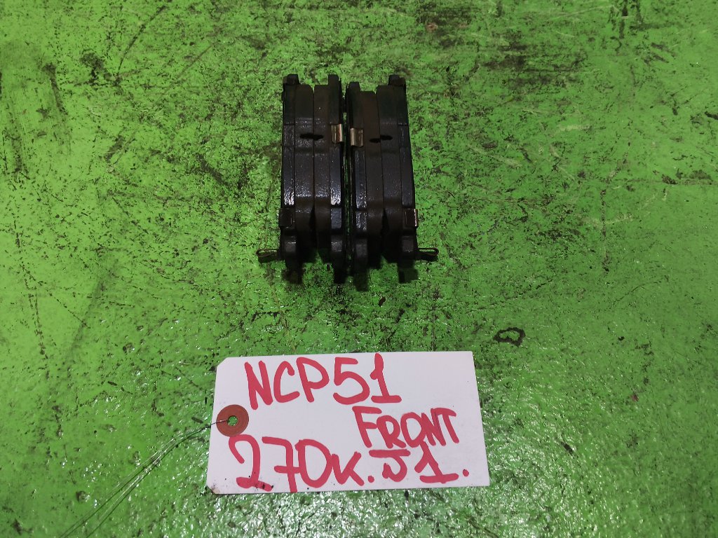 Тормозные колодки TOYOTA PROBOX NCP51 переднее (б/у) #1.