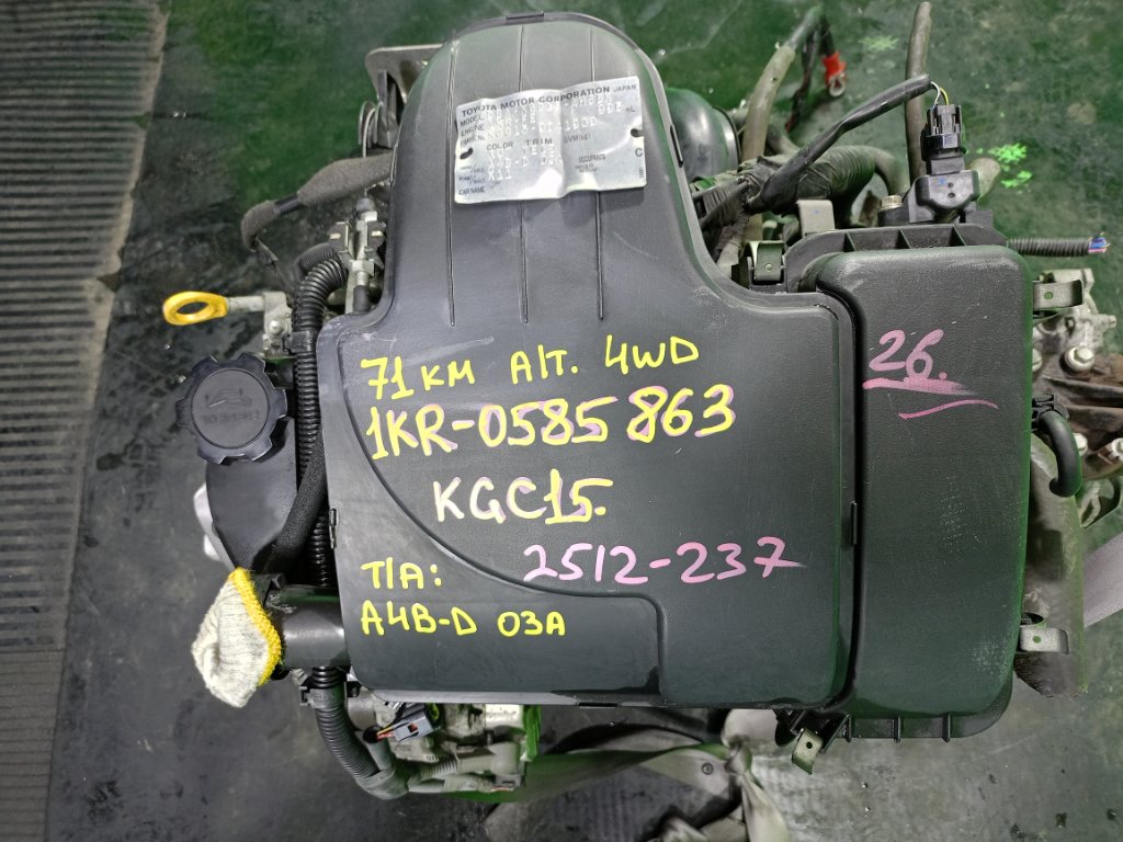 Двигатель TOYOTA PASSO KGC15 1KR-FE (б/у)