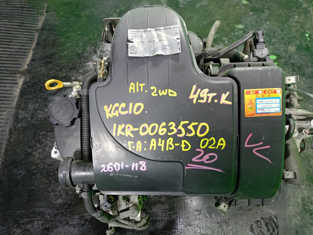 Двигатель TOYOTA PASSO KGC10 1KR-FE (б/у)