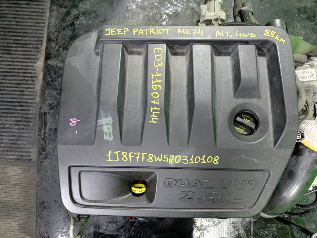 Двигатель JEEP PATRIOT MK74 ED3 (б/у)