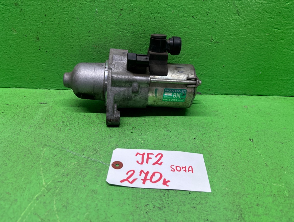 Стартер HONDA N-BOX JF2 S07A (б/у)