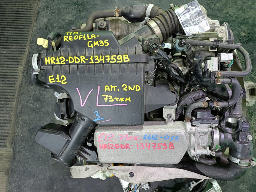 Двигатель NISSAN NOTE E12 HR12-DDR (б/у)