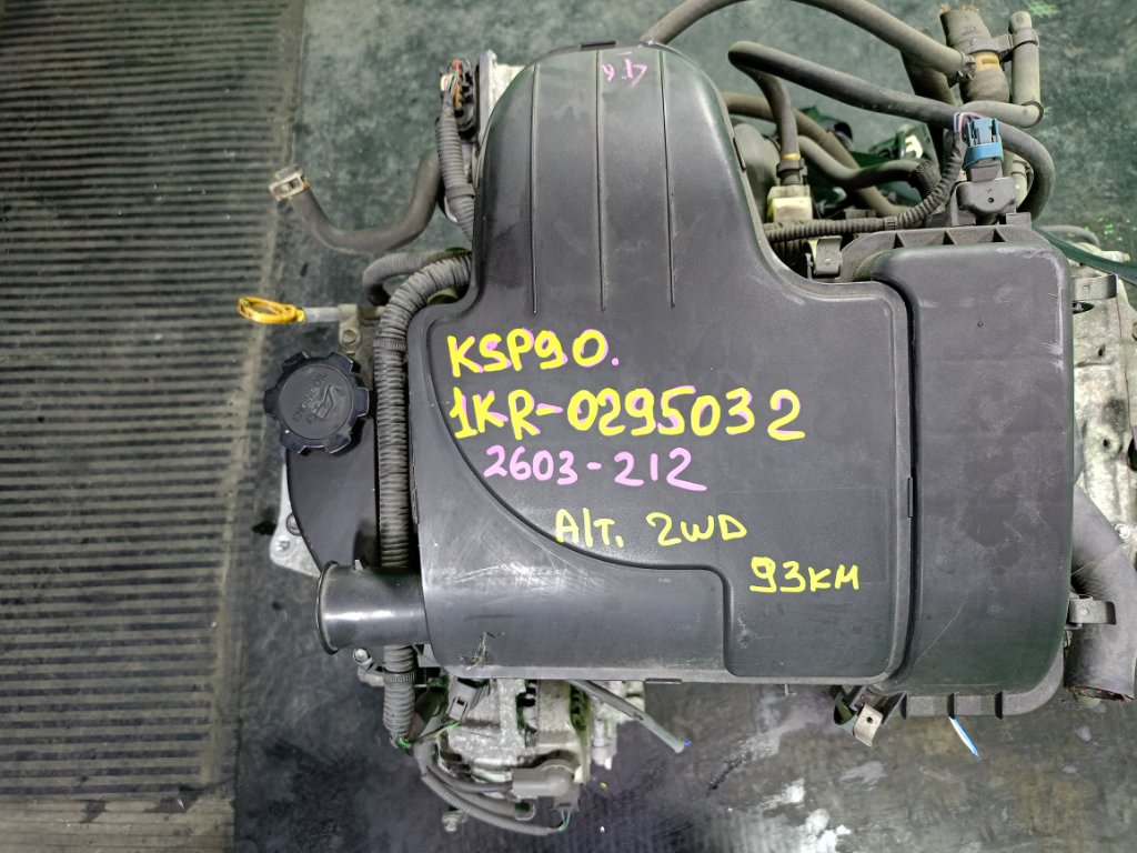 Двигатель TOYOTA VITZ KSP90 1KR-FE (б/у)