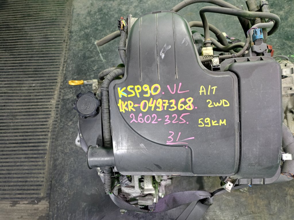 Двигатель TOYOTA VITZ KSP90 1KR-FE (б/у)