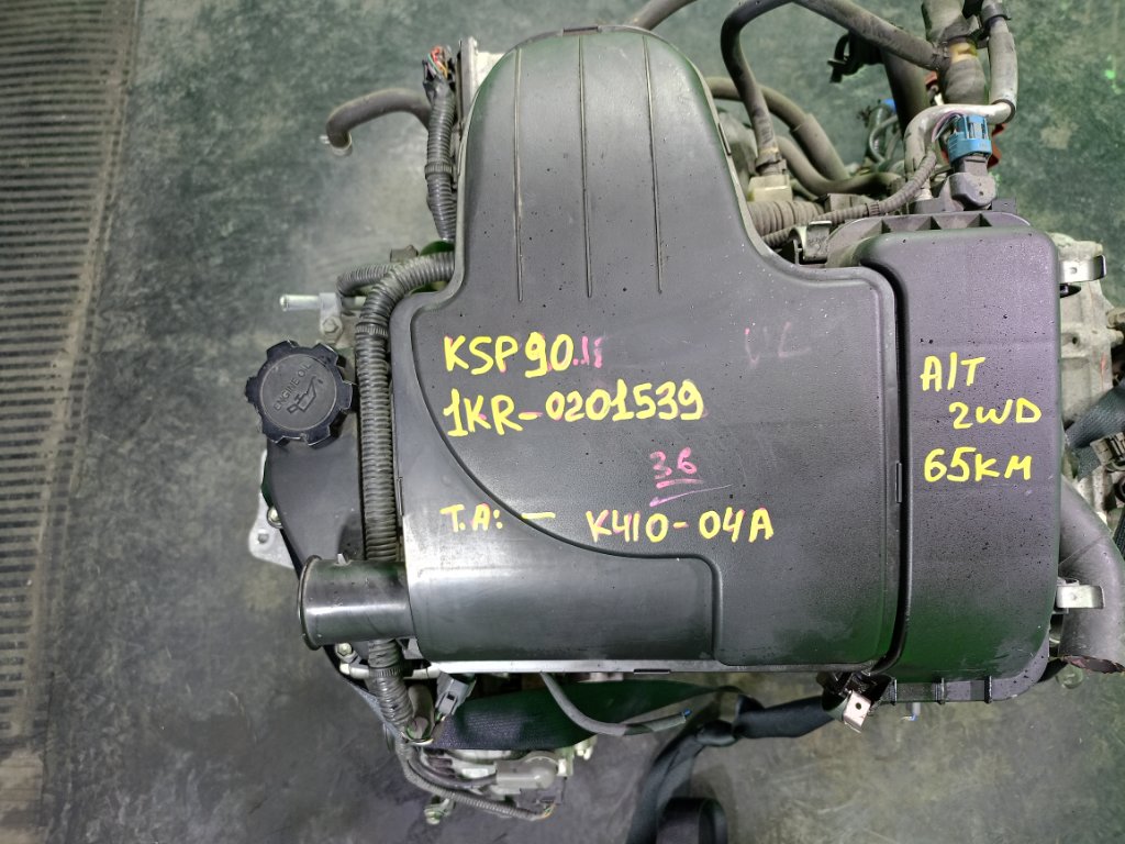 Двигатель TOYOTA VITZ KSP90 1KR-FE (б/у)