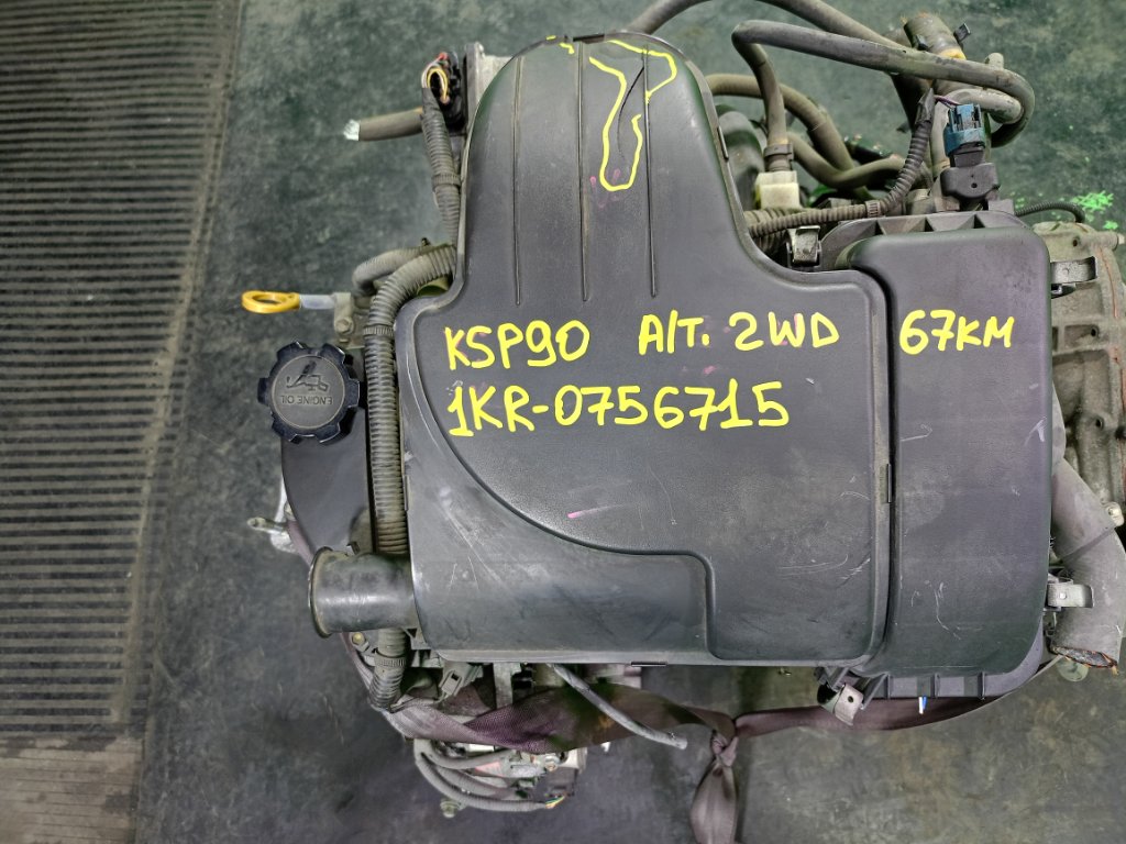 Двигатель TOYOTA VITZ KSP90 1KR-FE (б/у)