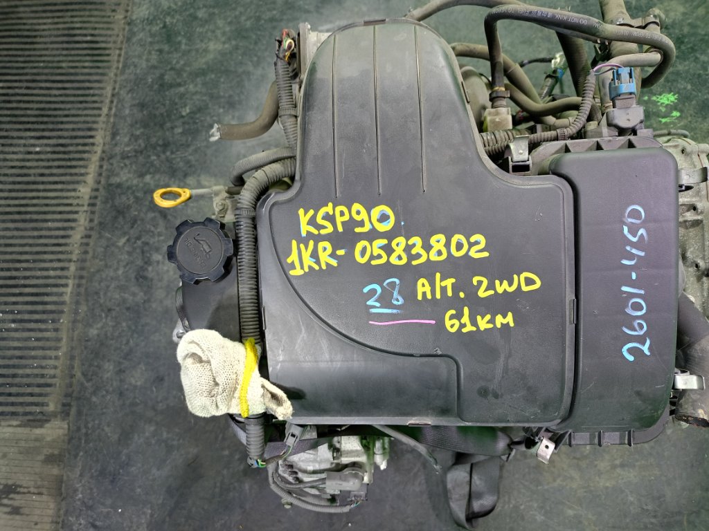 Двигатель TOYOTA VITZ KSP90 1KR-FE (б/у)