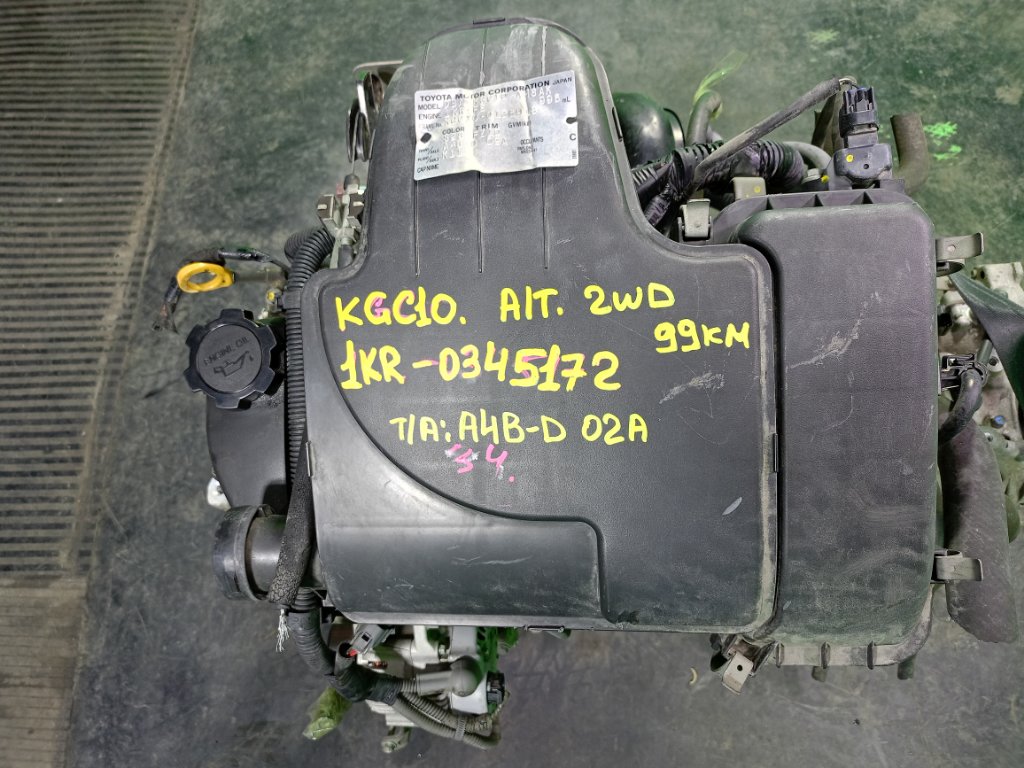 Двигатель TOYOTA PASSO KGC10 1KR-FE (б/у)