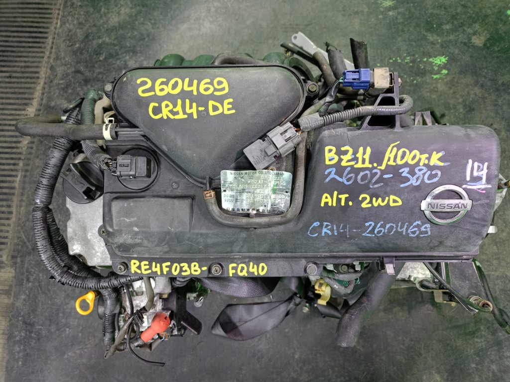 Двигатель NISSAN CUBE BZ11 CR14-DE (б/у)