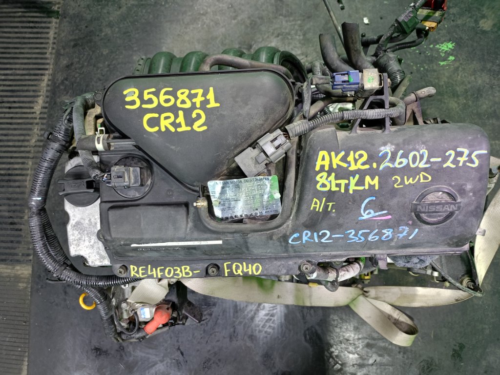 Двигатель NISSAN MARCH AK12 CR12-DE (б/у)