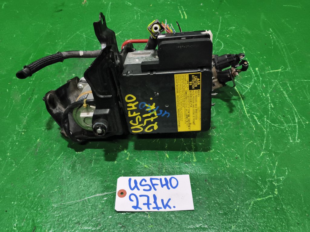 Блок ABS LEXUS LS460 USF40 (б/у)
