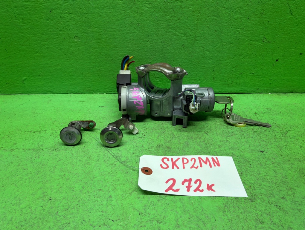 Замок зажигания MAZDA BONGO SKP2MN (б/у)
