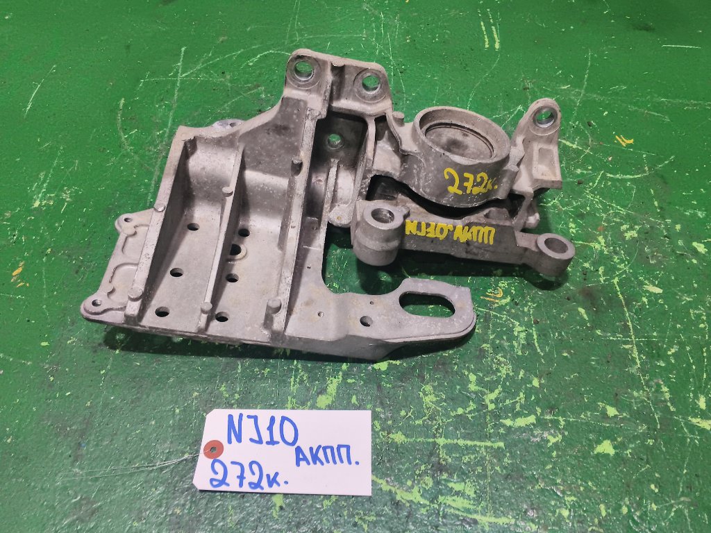 Подушка кпп NISSAN DUALIS NJ10 (б/у)