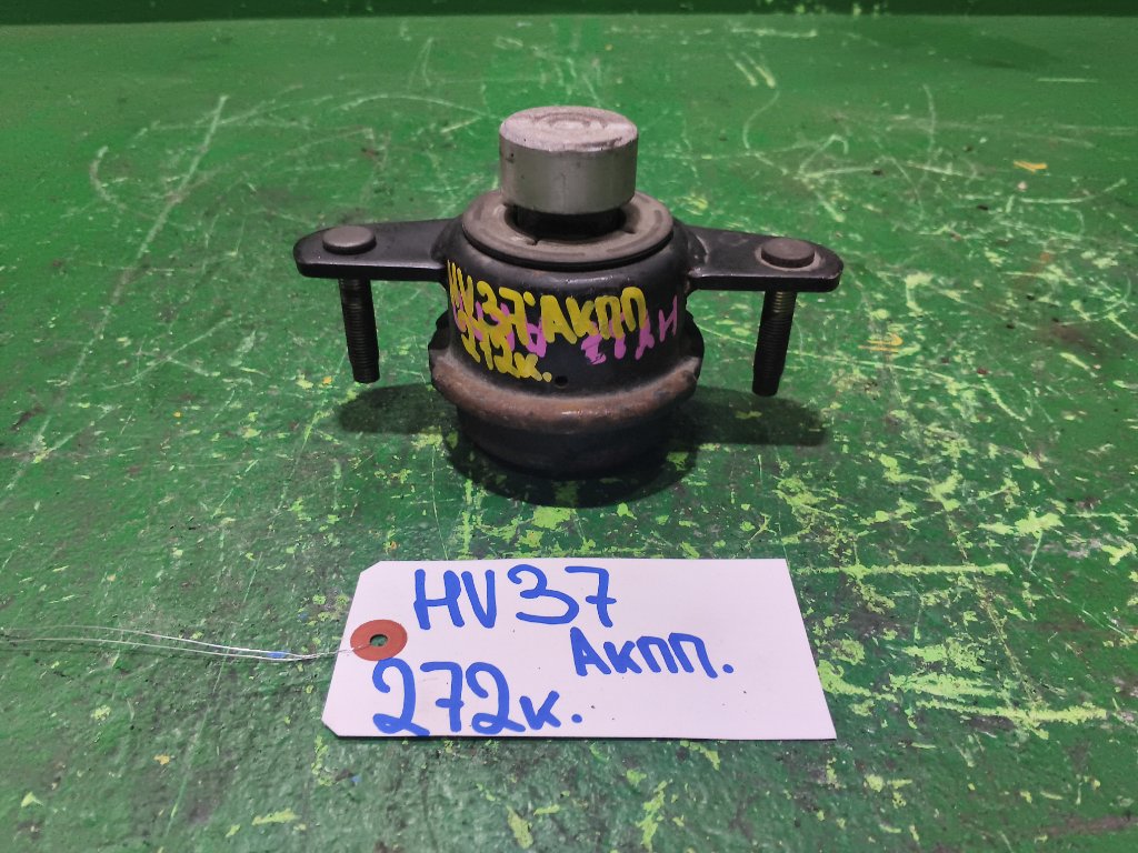 Подушка кпп NISSAN SKYLINE HV37 (б/у)