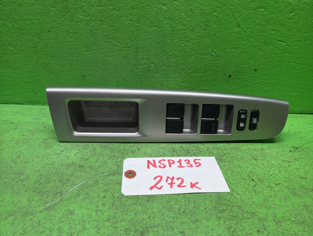Блок упр. стеклоподьемниками TOYOTA VITZ NSP135 передний правый (б/у)