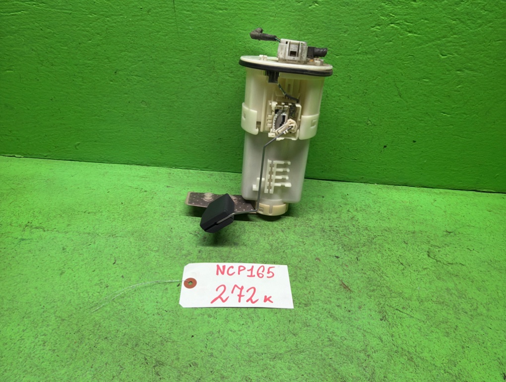 Бензонасос TOYOTA PROBOX NCP165 (б/у)