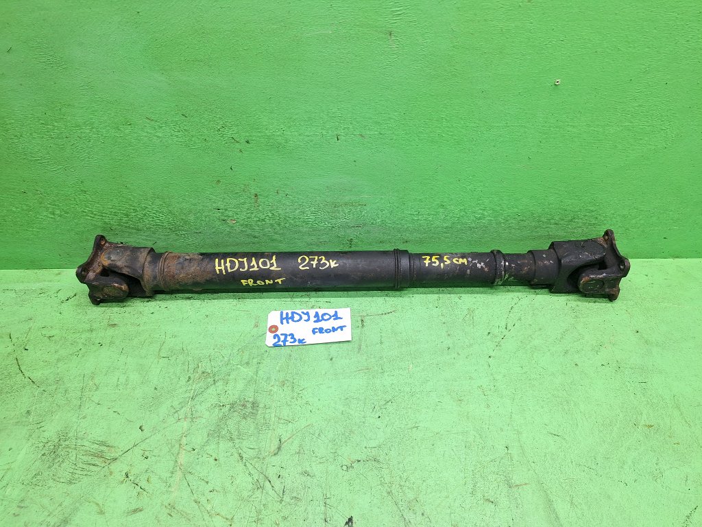 Карданный вал TOYOTA LAND CRUISER HDJ101 передний (б/у)