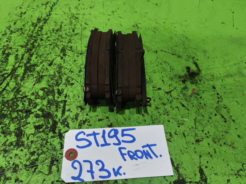 Тормозные колодки TOYOTA CALDINA ST195 переднее (б/у)