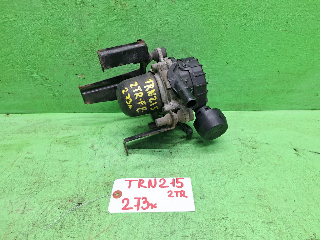 Насос воздушный TOYOTA SURF TRN215 2TR-FE (б/у)