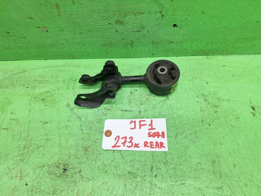 Подушка двигателя HONDA N-BOX JF1 S07A задняя (б/у)