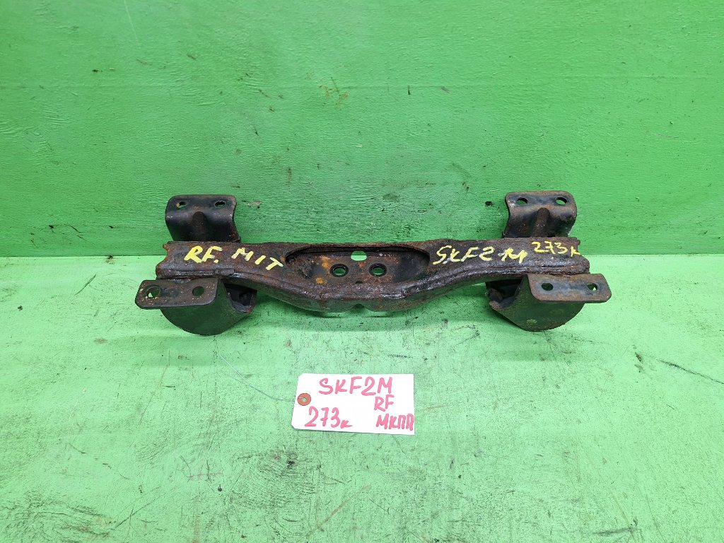 Подушка кпп MAZDA BONGO SKF2M RF (б/у)
