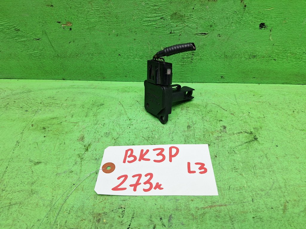 Датчик потока воздуха MAZDA AXELA BK3P L3 (б/у)