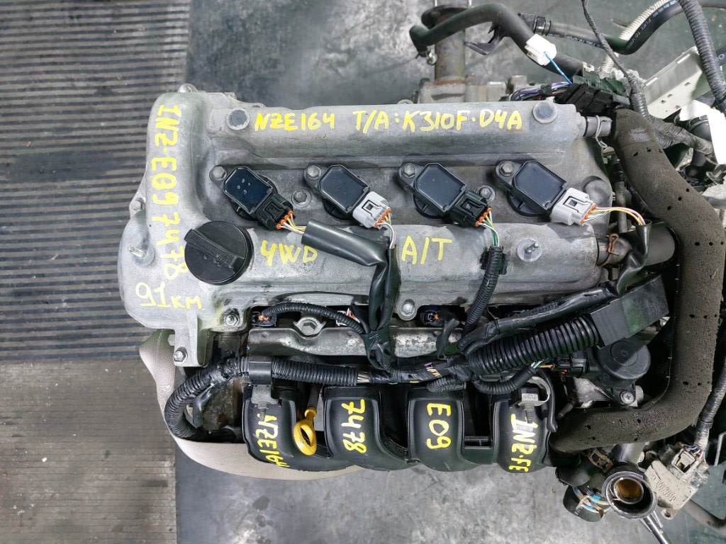 Двигатель TOYOTA COROLLA AXIO NZE164 1NZ-FE (б/у)