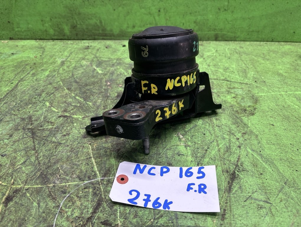 Подушка двигателя TOYOTA PROBOX NCP165 передняя правая (б/у)