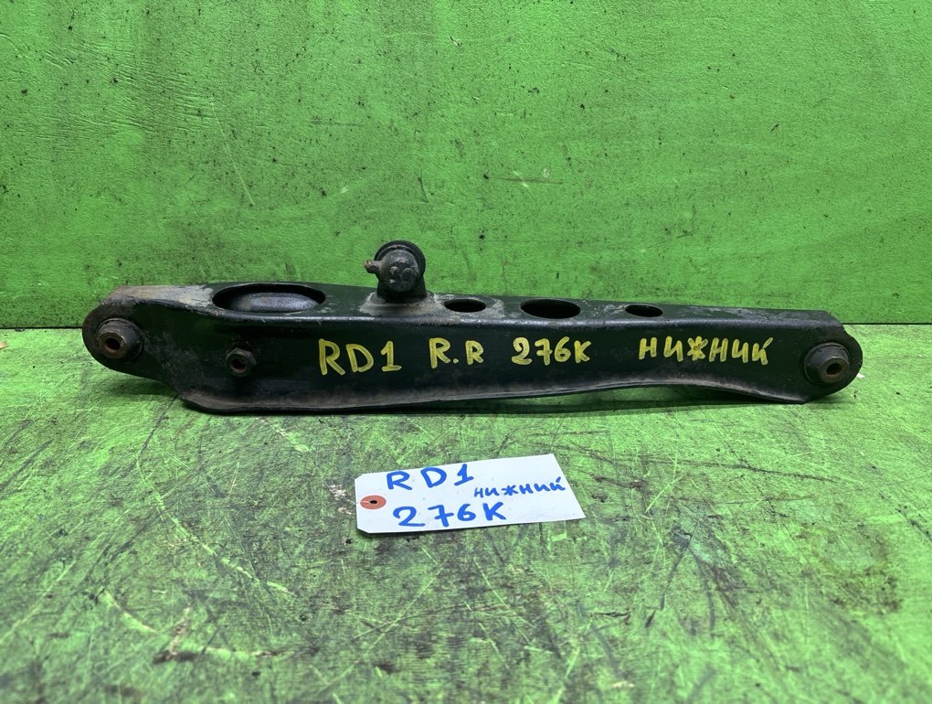 Рычаг HONDA CRV RD1 задний правый (б/у)