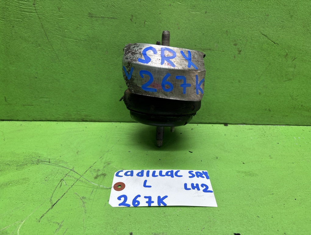Подушка двигателя CADILLAC SRX 1GYDE63A350130754 LH2 (б/у)
