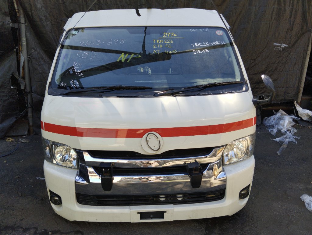 Ноускат TOYOTA HIACE TRH226 2TR-FE (б/у)