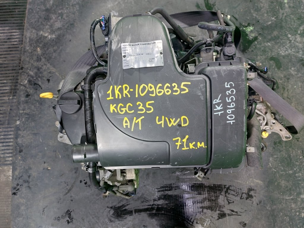 Двигатель TOYOTA PASSO KGC35 1KR-FE (б/у)