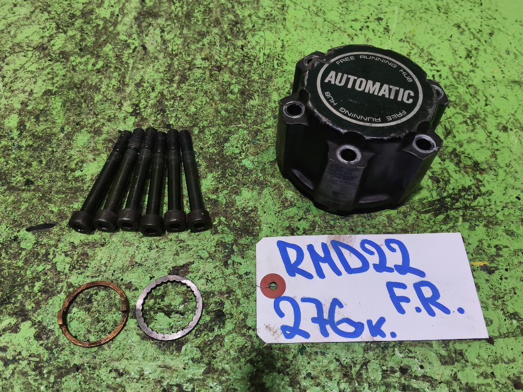 Лок NISSAN DATSUN RMD22 передний правый (б/у)