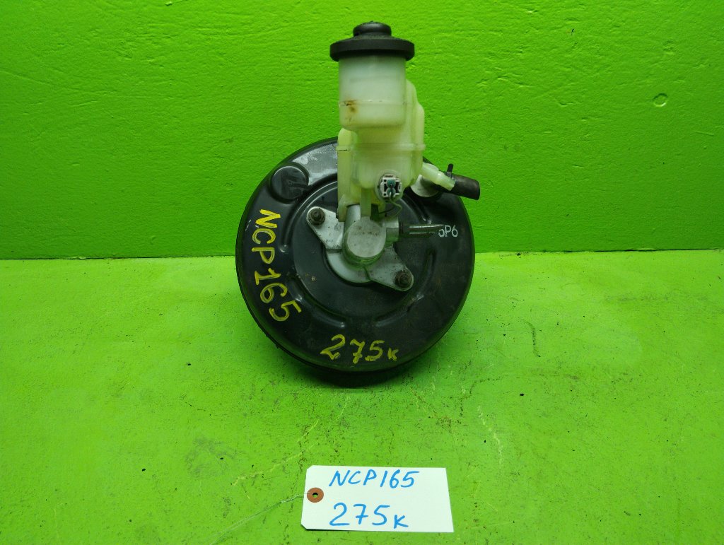 Главный тормозной цилиндр TOYOTA PROBOX NCP165 (б/у)