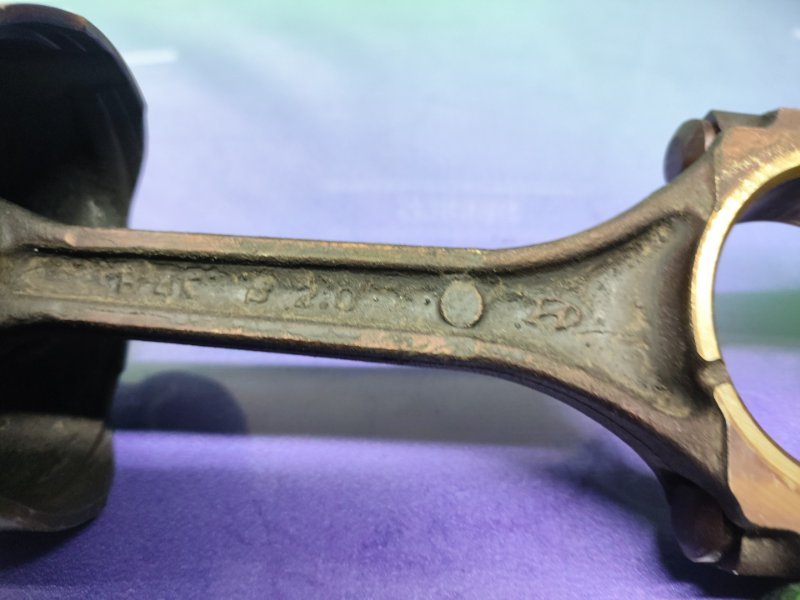 Шатун Hyundai Tucson JM G4GC Шатун Hyundai Tucson JM G4GC