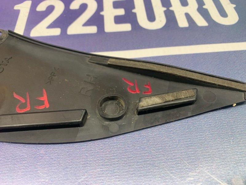 Уголок зеркала передний правый RX300 2000 MCU15 1MZ-FE Уголок зеркала передний правый RX300 2000 MCU15 1MZ-FE