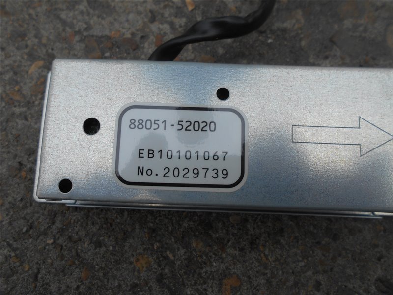 Ионизатор Toyota Corolla Axio NZE164 1NZFE