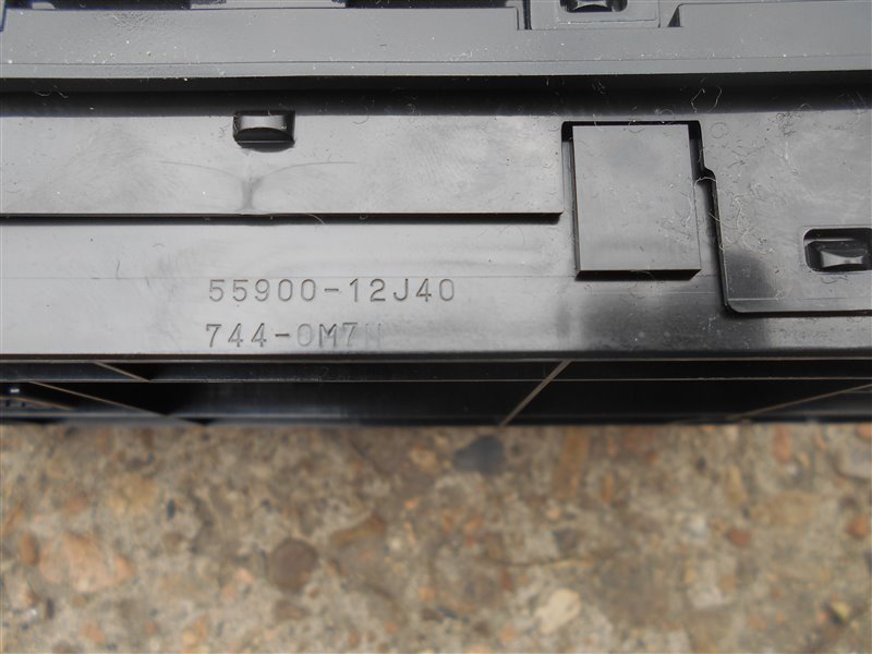 Климат-контроль Toyota Corolla Axio NZE164 1NZFE