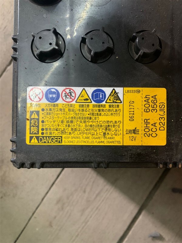 Контрактный аккумулятор GS Yuasa 55D23L Corolla Axio ноябрь 2017 NZE164 1NZFE