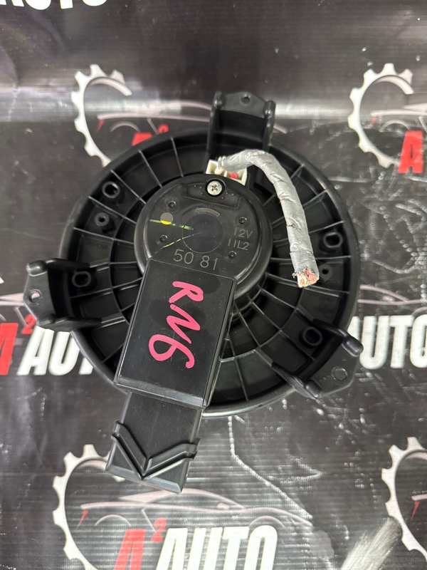 Мотор печки (Контрактный) Мотор печки (Контрактный)